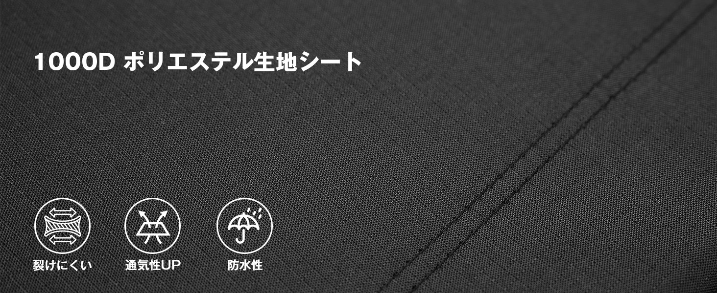 CC190 キャンプコット | ICECO
