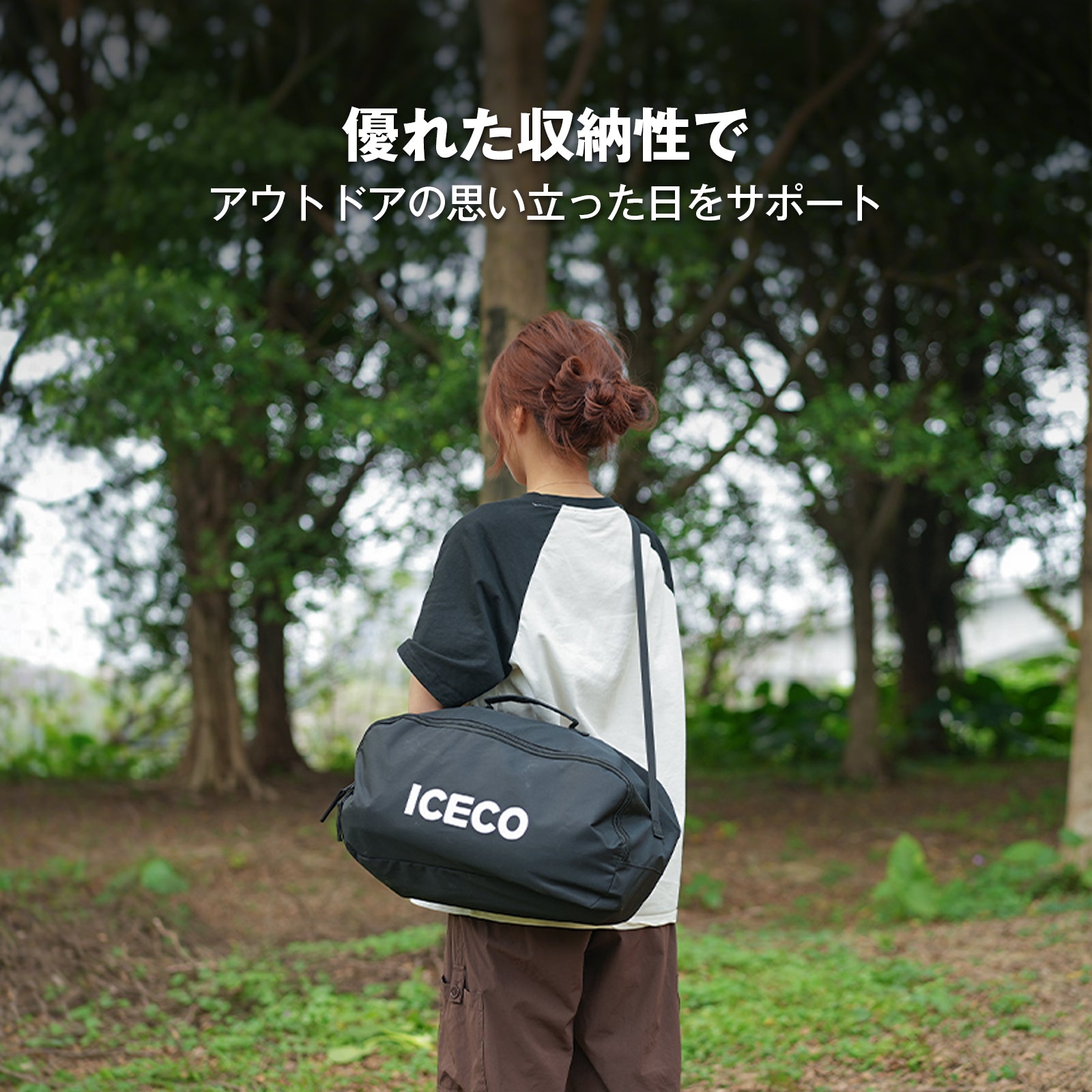 未使用 ICECO ワイドコット キャンプコット ベッド FC190 FC190B キャンプコット | ICECO