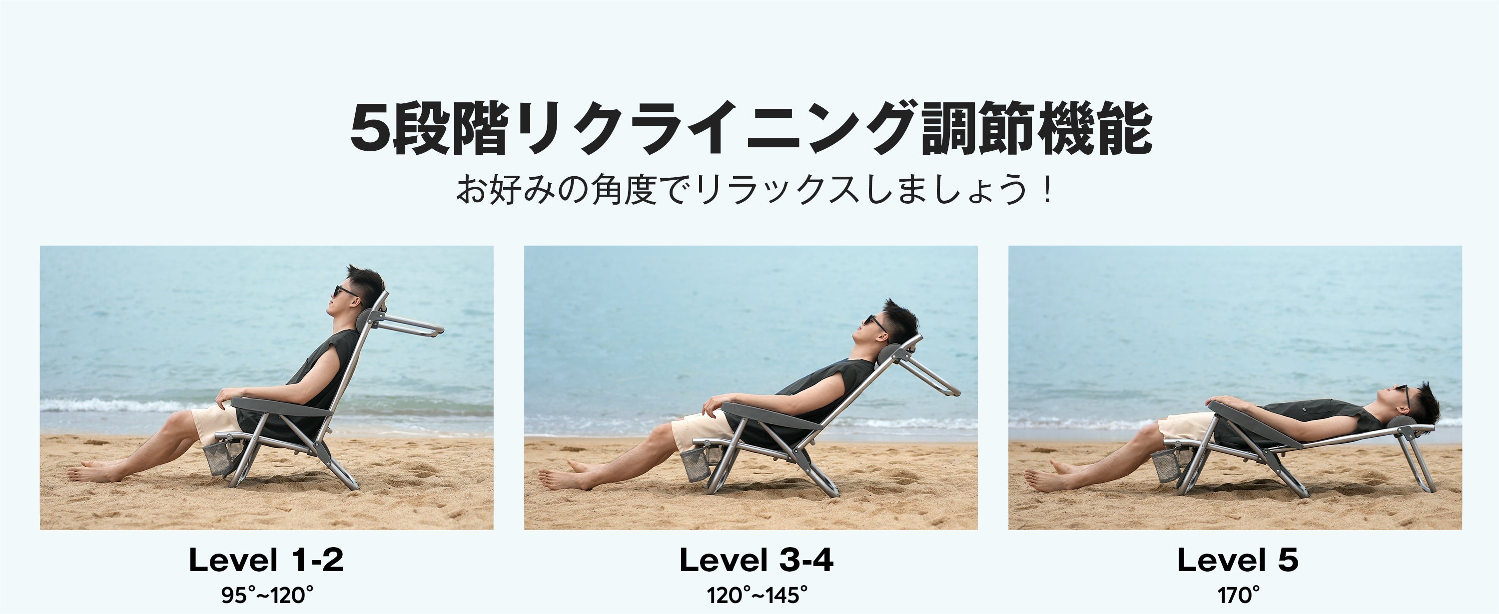 ICECO BORA ビーチチェア グレー BORA アウトドアチェア ビーチチェア | ICECO